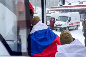 Самолеты с 200 освобожденными военнослужащими ВС РФ прибыли в Подмосковье