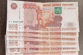 В Кировской области бабушкам и дедушкам планируют выплачивать деньги за воспитание внуков