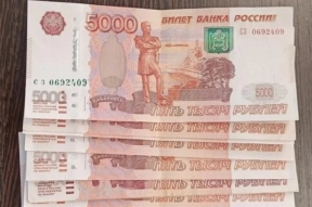 В Кировской области бабушкам и дедушкам планируют выплачивать деньги за воспитание внуков