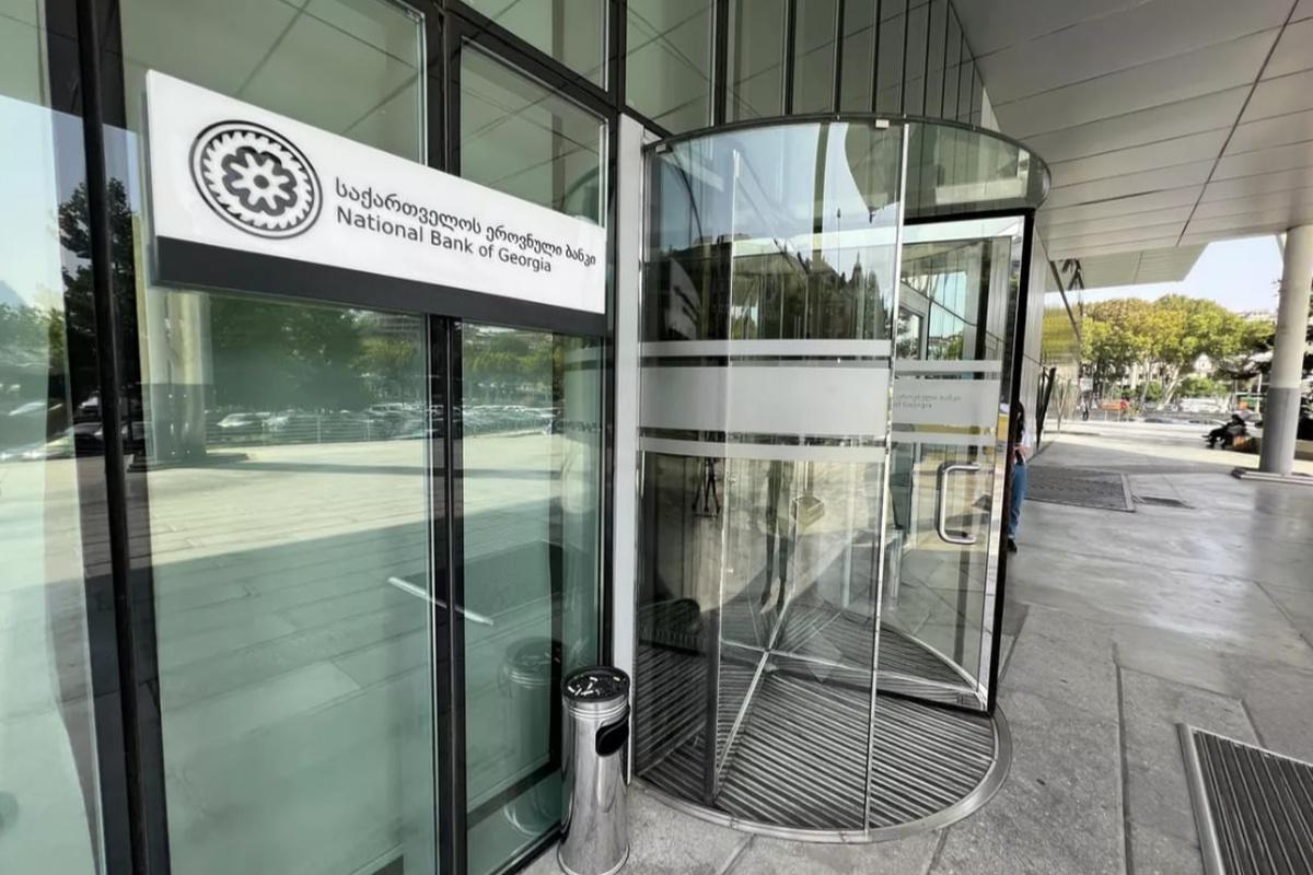 Фридом Финанс и Национальный банк Грузии обсудили стратегическое сотрудничество и инвестиционный потенциал страны