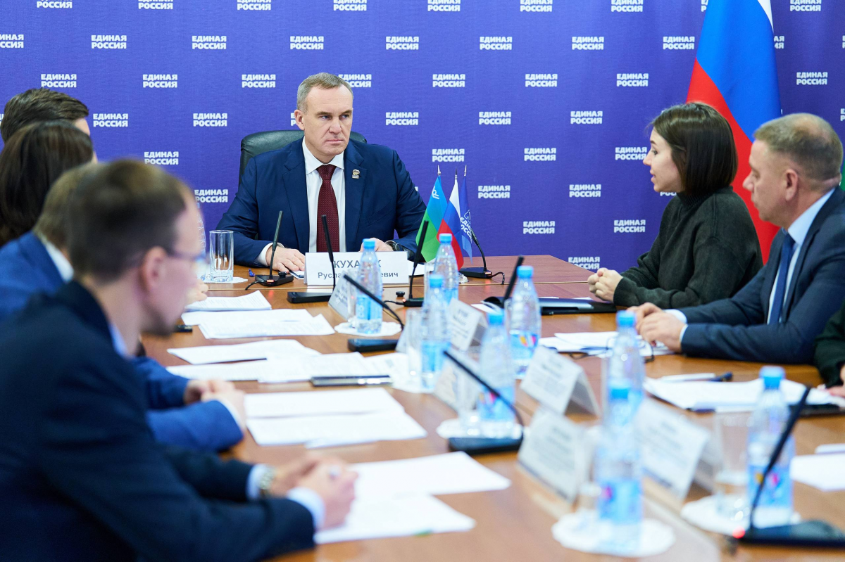 Руслан Кухарук провел прием граждан в рамках декады «Единой России» в честь дня рождения партии