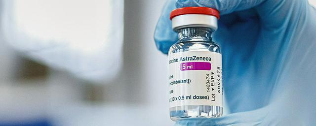 Проблемы с вакциной AstraZeneca: ВОЗ изучает причины приостановления вакцинации