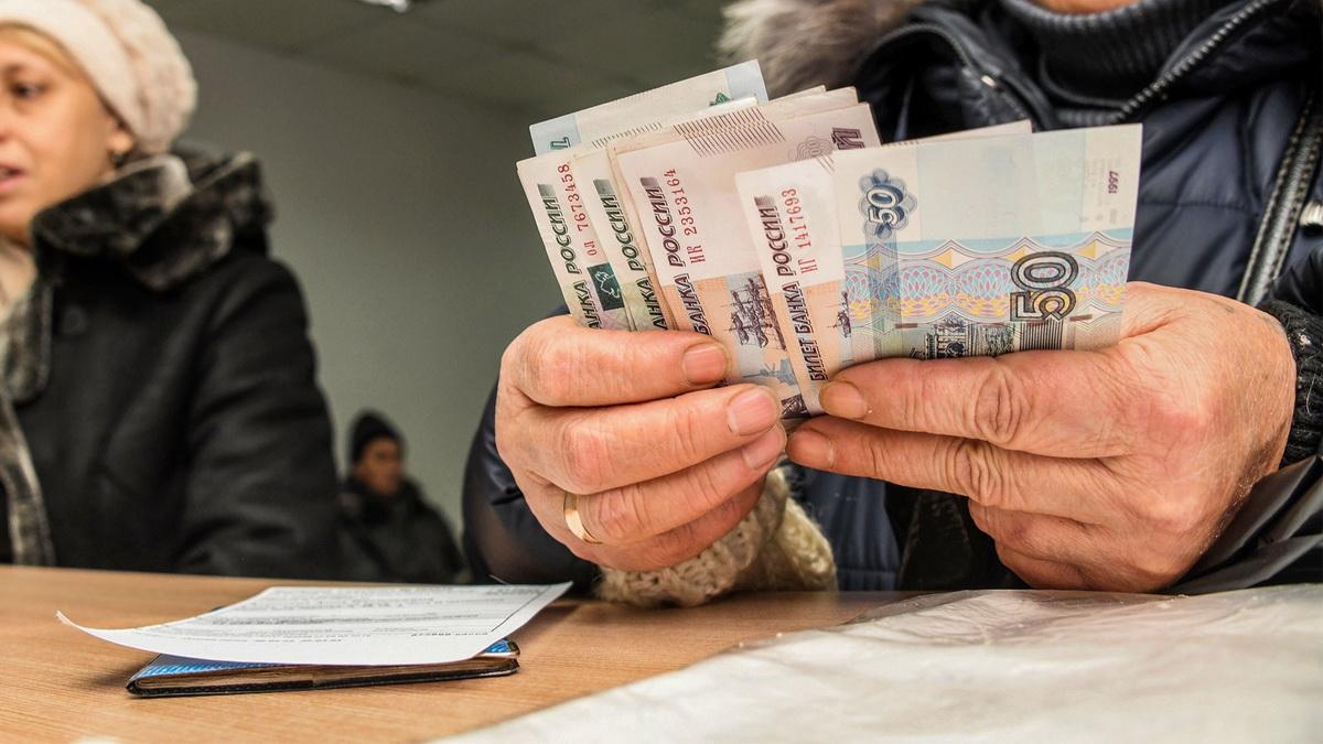 Россиянам рассказали, как рассчитать размер пенсии в 2024 году