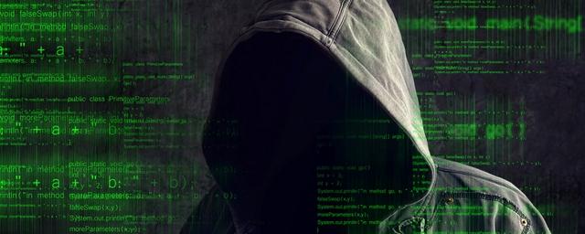 Российский хакер взломал базу данных Рособрнадзора