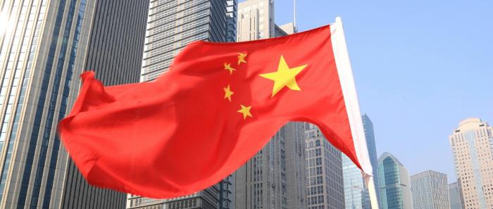 Китай подал иск в ВТО из-за планов США ввести дополнительные пошлины