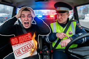 Запрет гаджетов и электронные медсправки: тулякам рассказали о новых правилах сдачи экзаменов на права