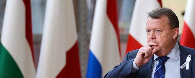 Глава МИД Дании Расмуссен: Россию не допустят к расследованию взрывов на «Северных потоках»