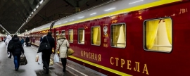 «Красная стрела» — как появился и менялся первый в СССР фирменный поезд