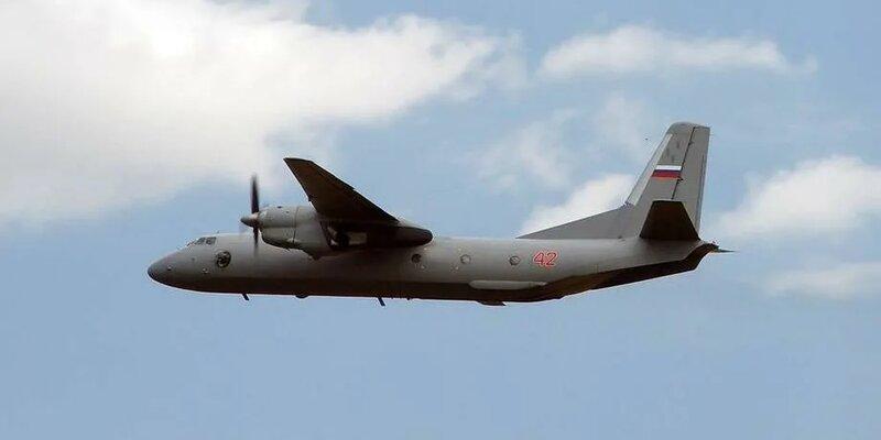 Пропавший в Хабаровском крае самолет Ан-26 мог столкнуться с сопкой