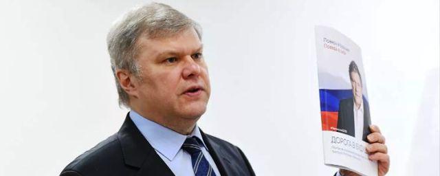 В Москве задержан депутат Мосгордумы Митрохин
