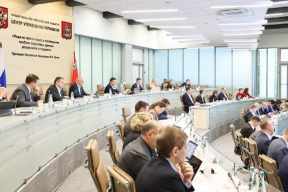 С 1 декабря в парках Подмосковья стартует зимний сезон