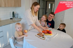 «Безусловный приоритет государственной политики»: Более 36 тысяч семей в Новосибирской области получат компенсации за ЖКУ по нацпроекту «Семья»