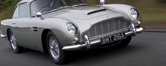 Концерн Aston Martin продаст классический автомобиль Джеймса Бонда