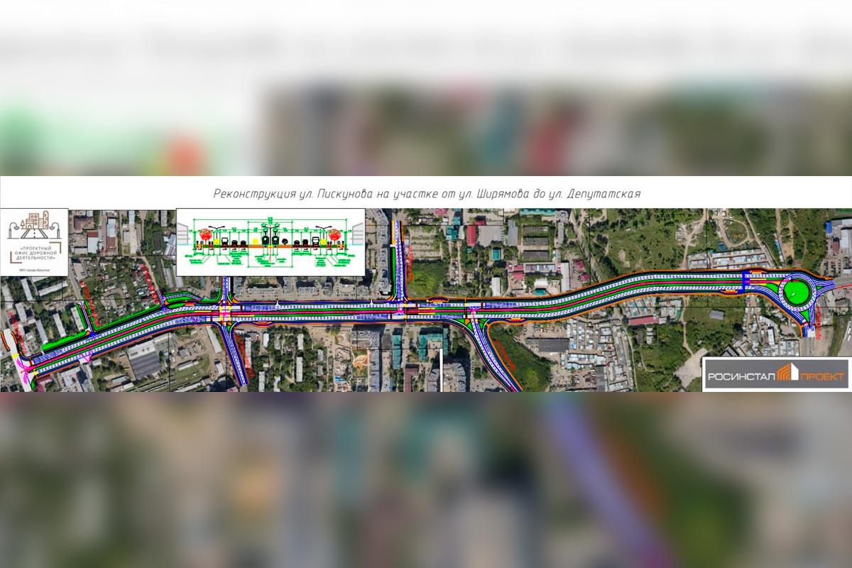 Мэр Руслан Болотов: Готовим проект реконструкции улицы Пискунова, чтобы улучшить транспортную доступность района