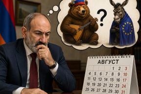Пашиняну «дали срок»: время игр истекает. Что ждет Армению до конца года