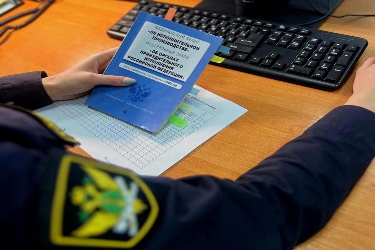 Приставы списали со счета жителя Астрахани 1,5 млн рублей на погашение долга по алиментам