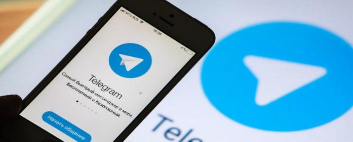 Мошенники взломали аккаунт депутата волгоградской гордумы в Telegram и просят от ее имени денег