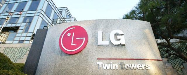 LG запатентовала смартфон с камерой в дисплее