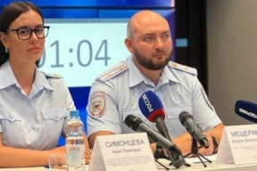 В результате дистанционного мошенничества жителям Воронежа нанесен ущерб на 800 млн рублей с начала года