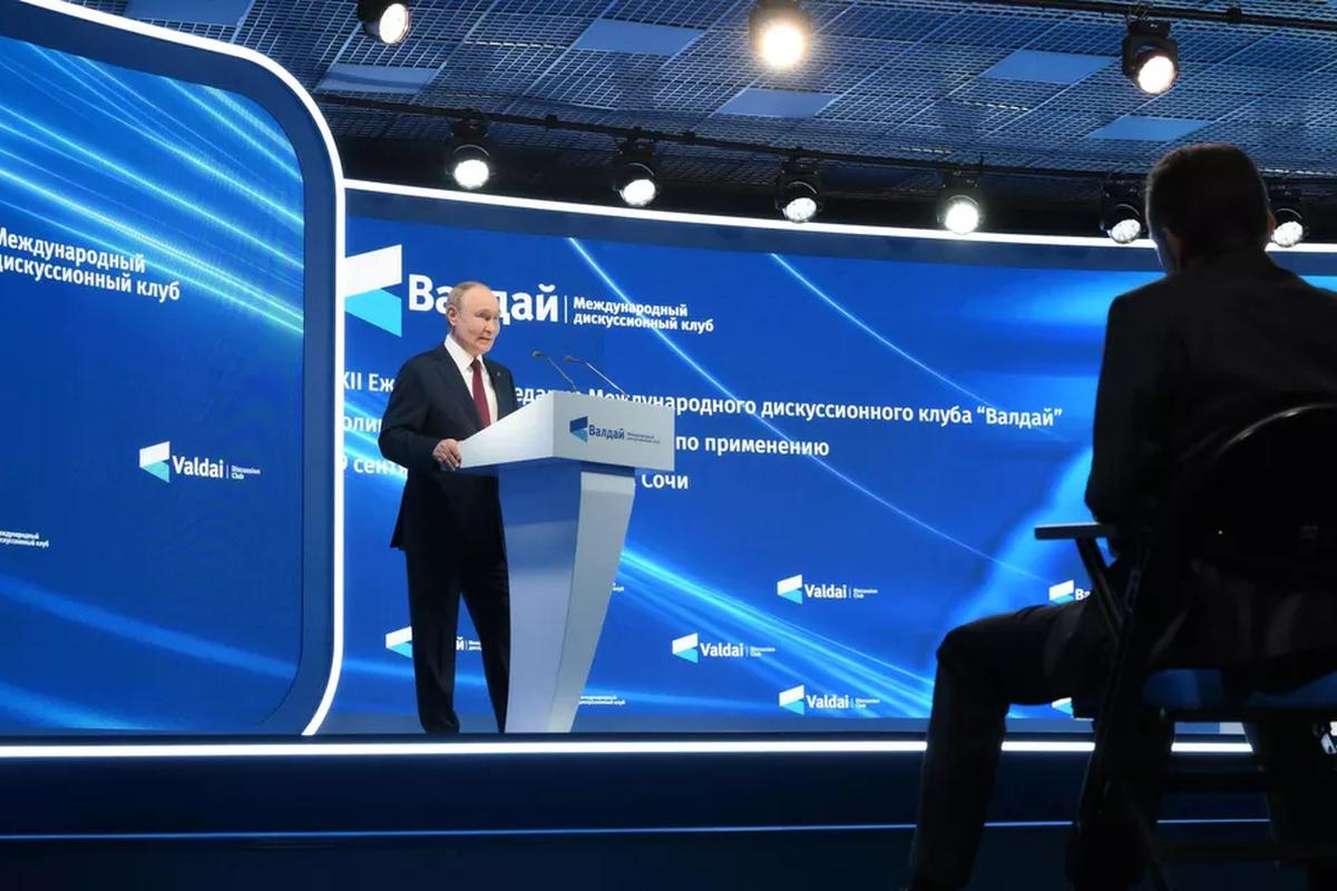 BZ: Речь Путина на «Валдае» продемонстрировала ухудшение отношений с Западом