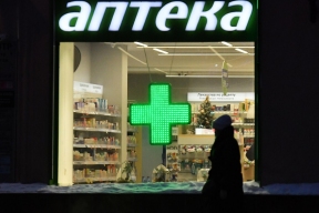 В Ноябрьске может появиться круглосуточная аптека