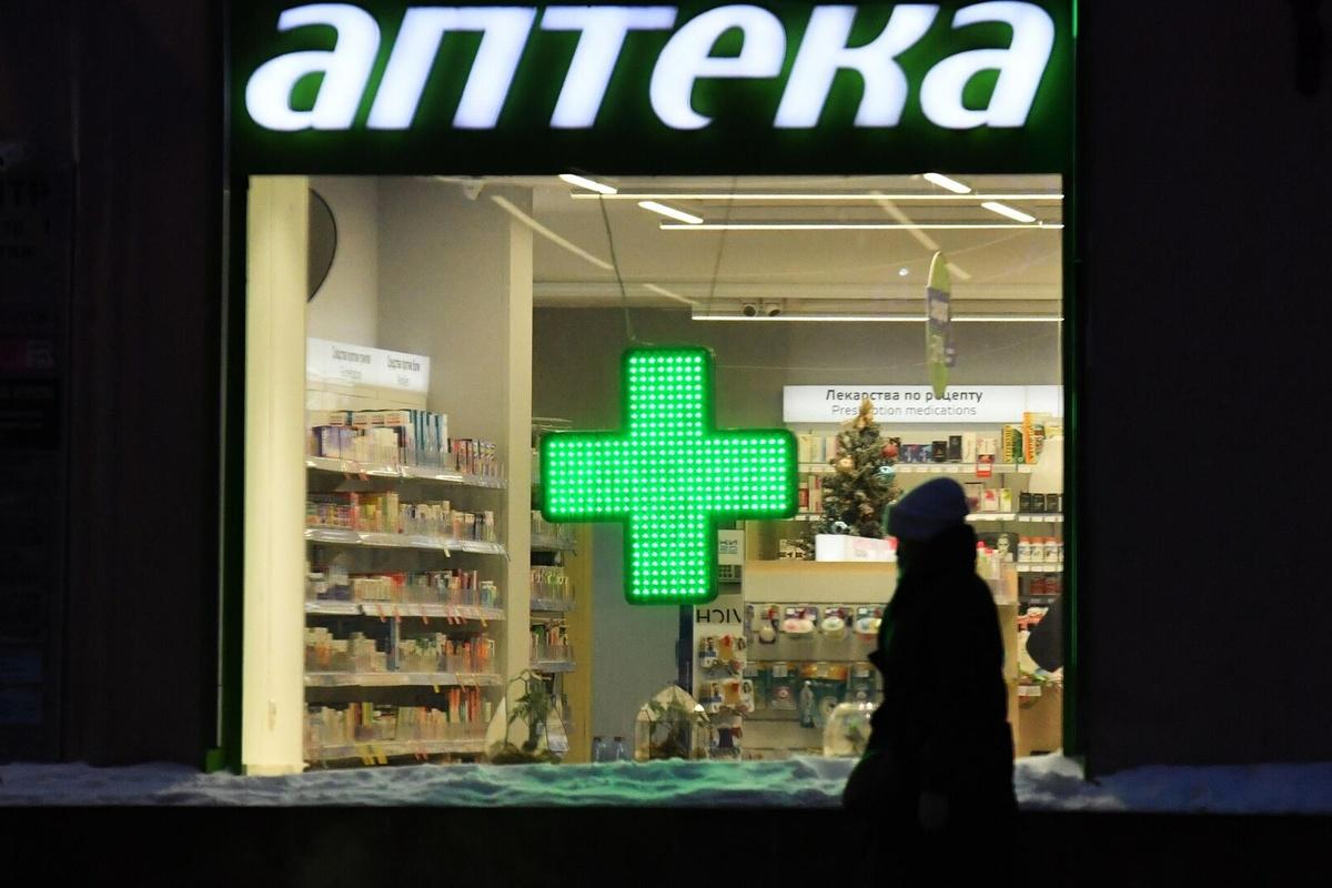 В Ноябрьске может появиться круглосуточная аптека