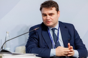 Назначен новый заместитель министра обороны РФ