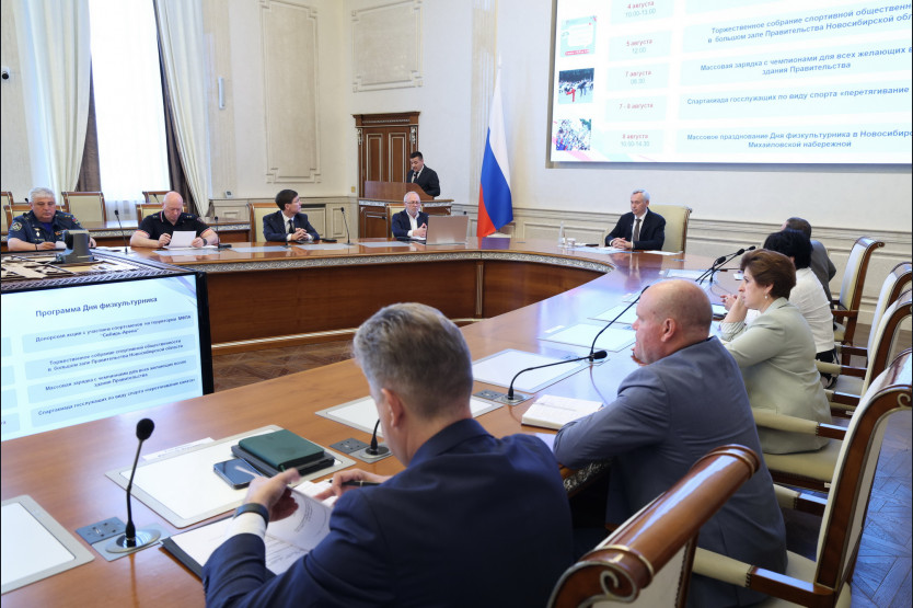 Новосибирская область проведет более 150 мероприятий ко Дню физкультурника 8 августа