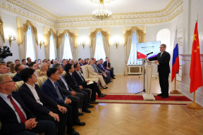 «Фундаментом новой кооперации с КНР является образование и наука»: Губернатор Георгий Филимонов принял участие в заседании Международного футурологического клуба «Умная цивилизация» в Вологде