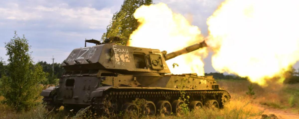 На Южно-Донецком направлении ВС России нанесли огневое поражение противнику