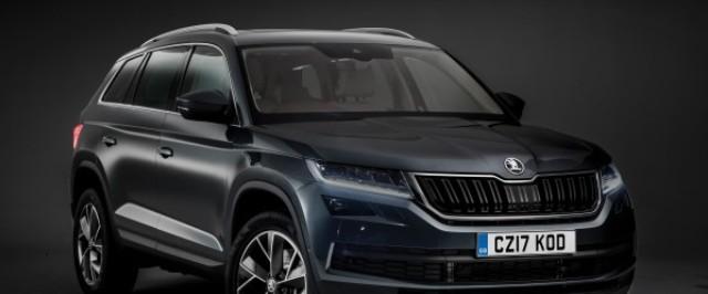 Skoda весной 2017 года презентует новый кроссовер Kodiaq