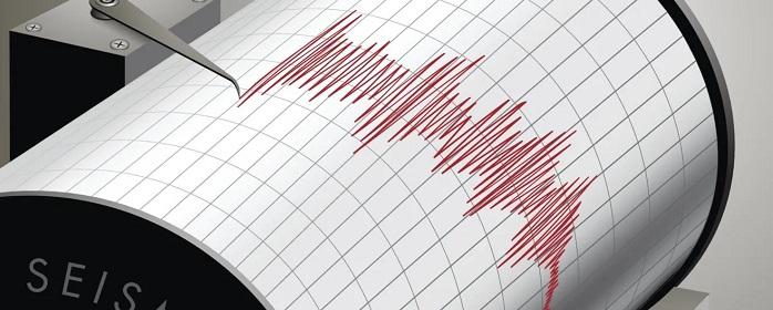 На Сахалине рано утром произошло землетрясение магнитудой 3,3