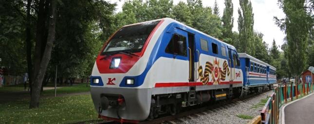 На развитие Уфимской детской железной дороги выделили 1,5 млн рублей