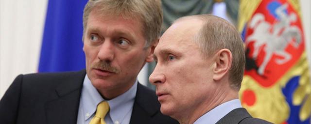 Есть еще неделя: Песков ответил на вопрос о продлении режима самоизоляции