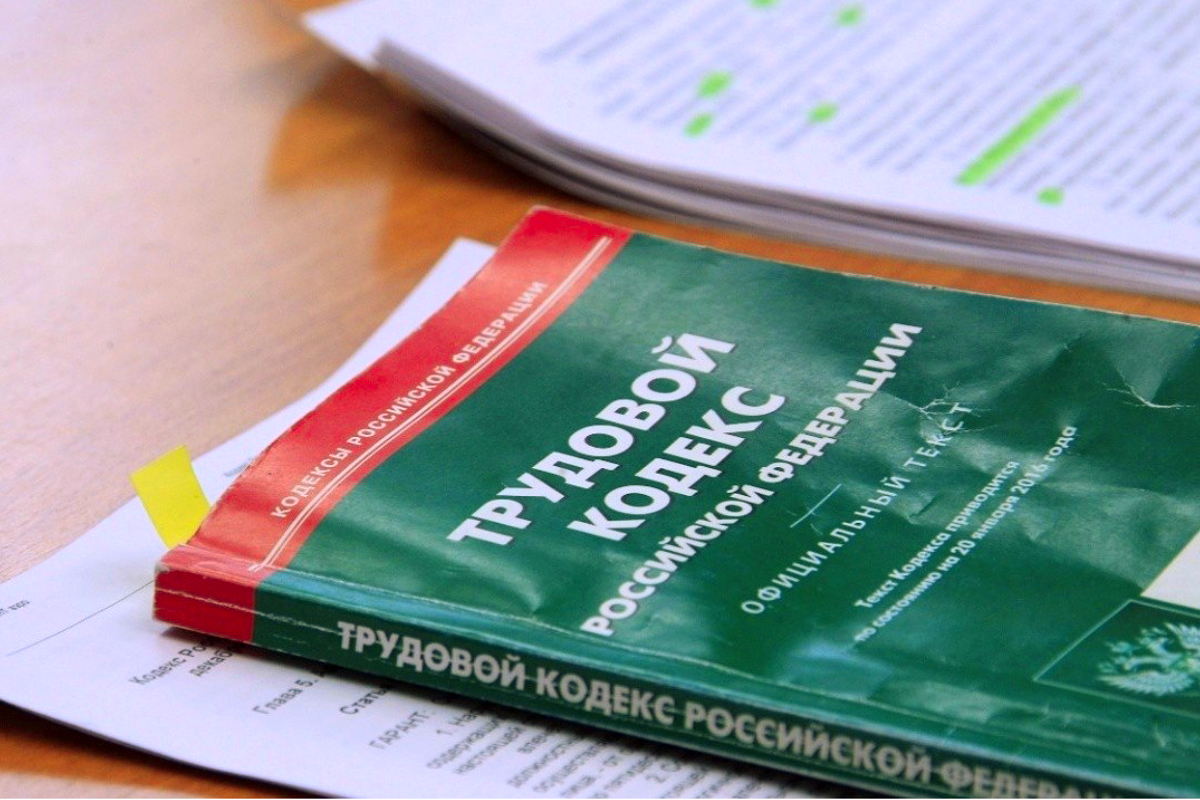 В Псковской области наполовину удалось решить проблему с выплатой зарплаты