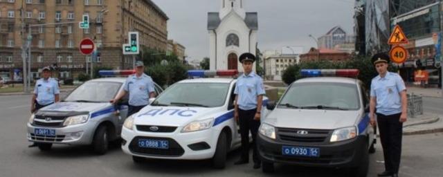 Новосибирские инспекторы ГИБДД поймали 40 нарушителей с яркими фарами