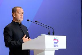 Медведев предупредил о грядущих переменах в ВПК: «Остановки не будет, но изменения неизбежны»