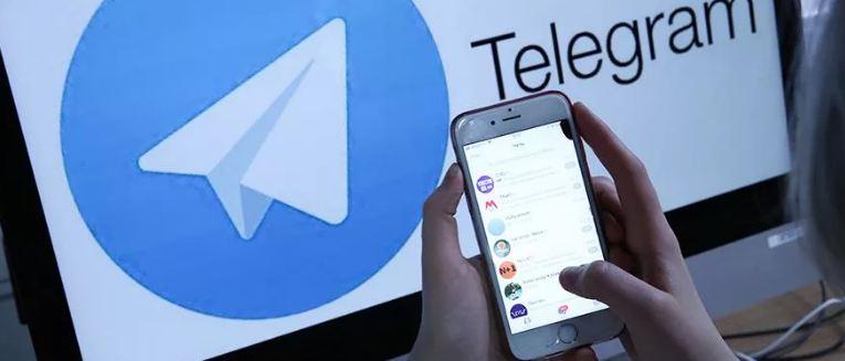 В Бразилии по требованию Верховного суда заблокирован мессенджер Telegram