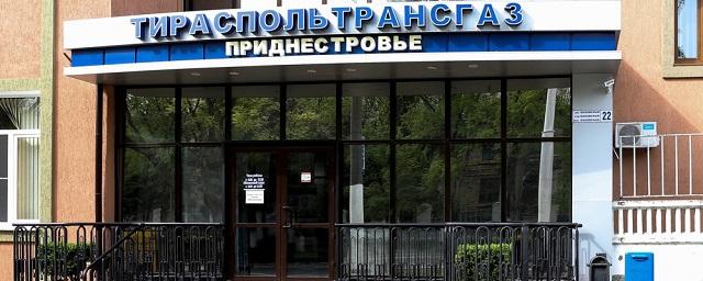Майя Санду: Долг Молдавии перед «Газпромом» нечестен