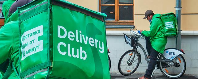 В Delivery Club подтвердили утечку данных заказов пользователей