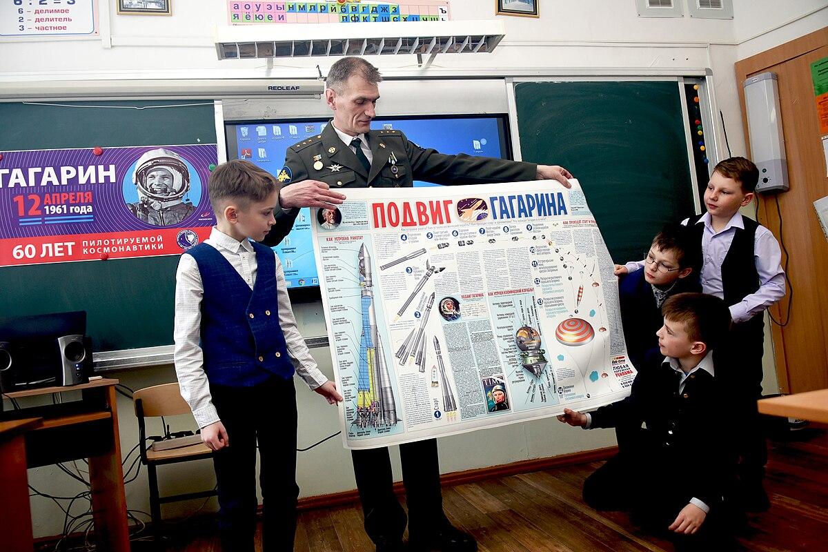 Новосибирские школы включат в программу курс о традиционных ценностях