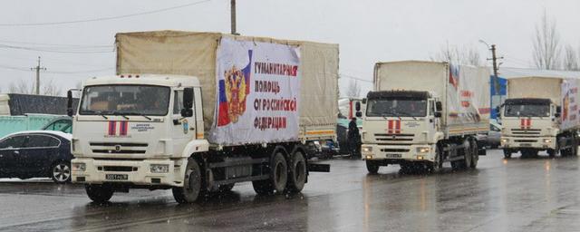 Гуманитарные конвои с помощью от россиян прибывают в Донбасс и Ростовскую область
