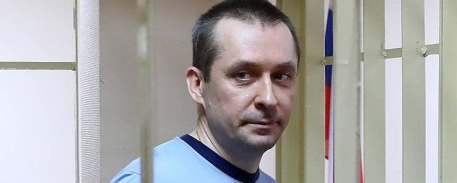 Суд приговорил полковника Захарченко к 13 годам колонии