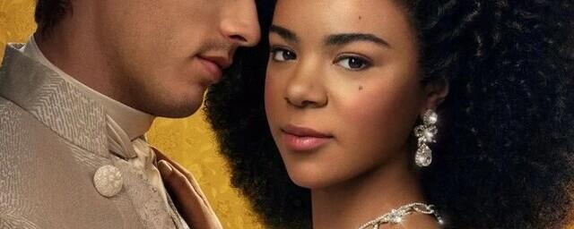 Netflix представил постеры приквела «Бриджертонов» о королеве Великобритании