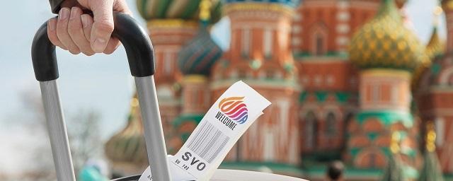 В России ограничения для внутреннего туризма начнут снимать с 1 июня