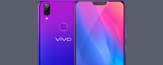 Стоимость смартфона Vivo Y89 составит 265 долларов