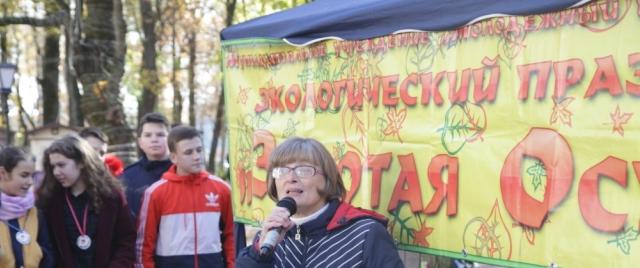 В Калуге провели экологический праздник для школьников