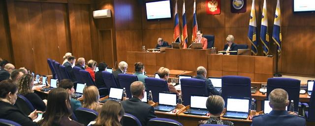 Доходы бюджета Чукотки увеличились на 1,3 млрд рублей