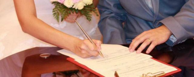 В Саратовской области введено ограничение на регистрацию брака