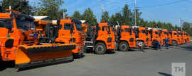 Коммунальные службы Казани получили новую спецтехнику для уборки улиц летом и зимой